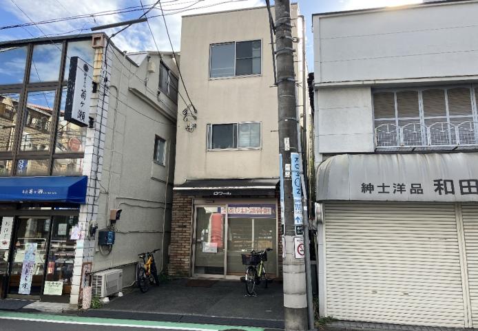 【世田谷区】喜多見駅2分／一棟貸しパン屋居抜き／1–3階・約18坪
